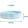 Круглый каркасный бассейн INTEX Prism Frame 26724, 457×107 см — насос, лестница, тент, подстилка